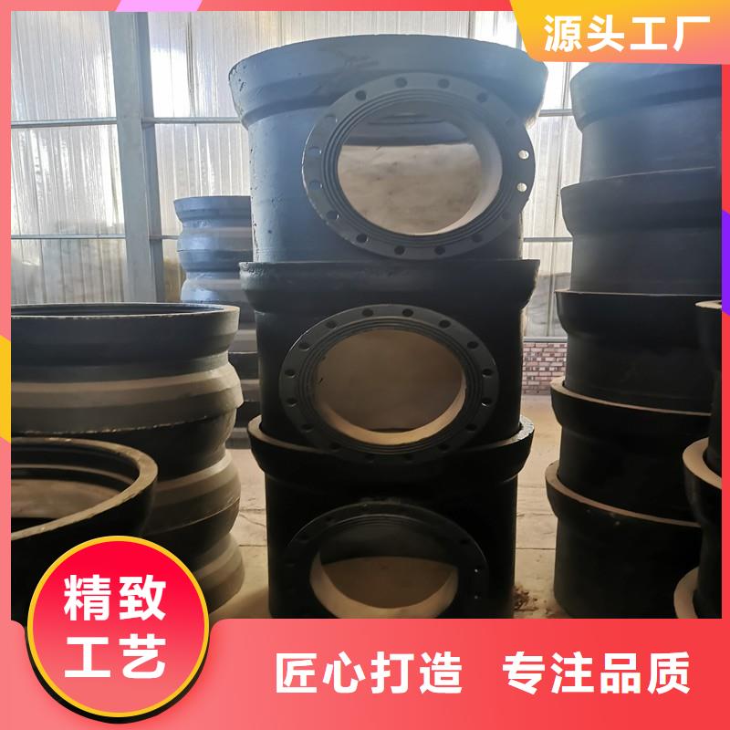 DN200铸铁管柔性铸铁管