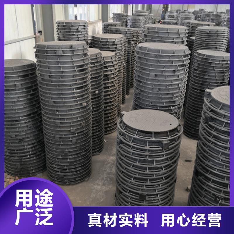 《河东》(本地)井盖 Q235B球墨铸铁管厂家直销直供
