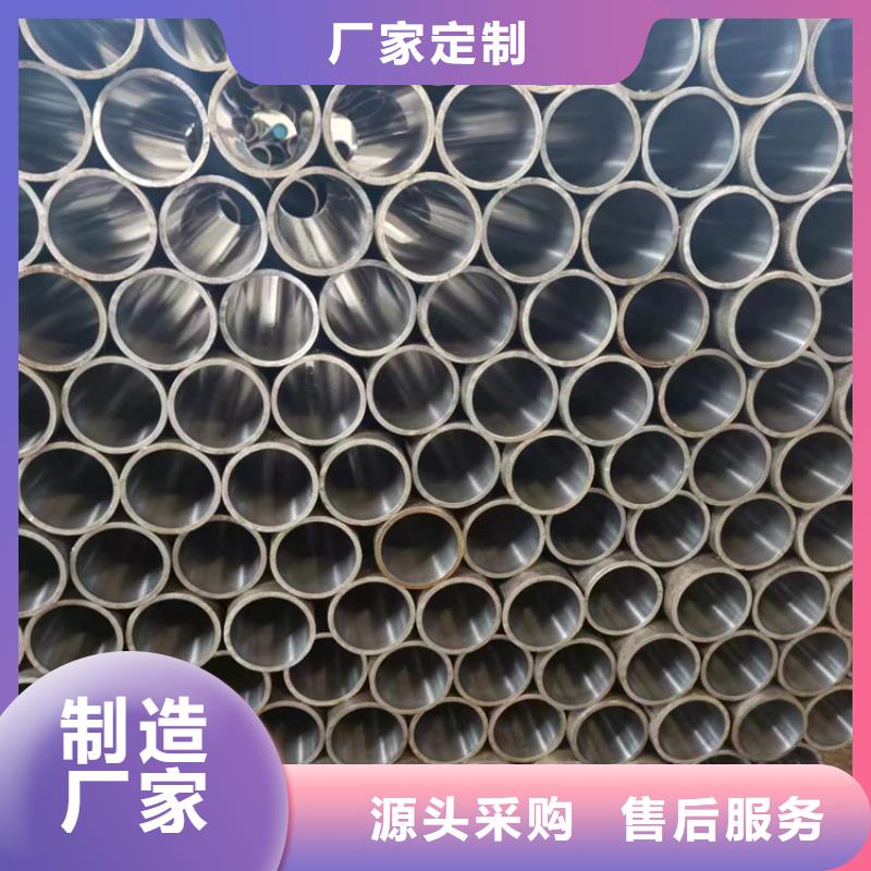 汉中【本地】珩磨管镀铬棒物流配货上门