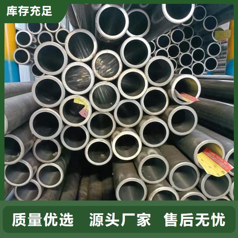 柳州 研磨管镀铬空心轴N年专注