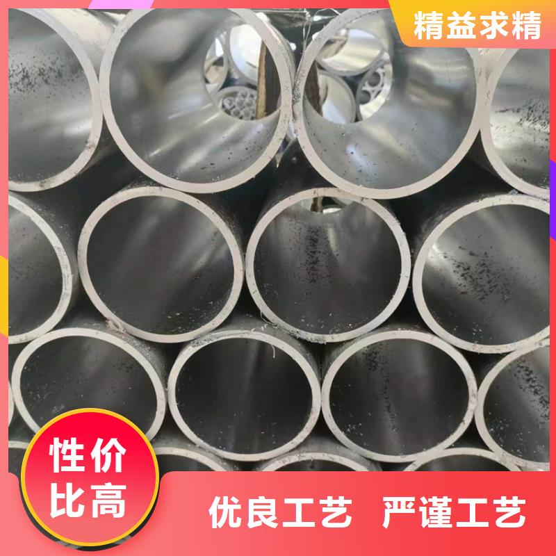 珩磨管油缸管品质卓越