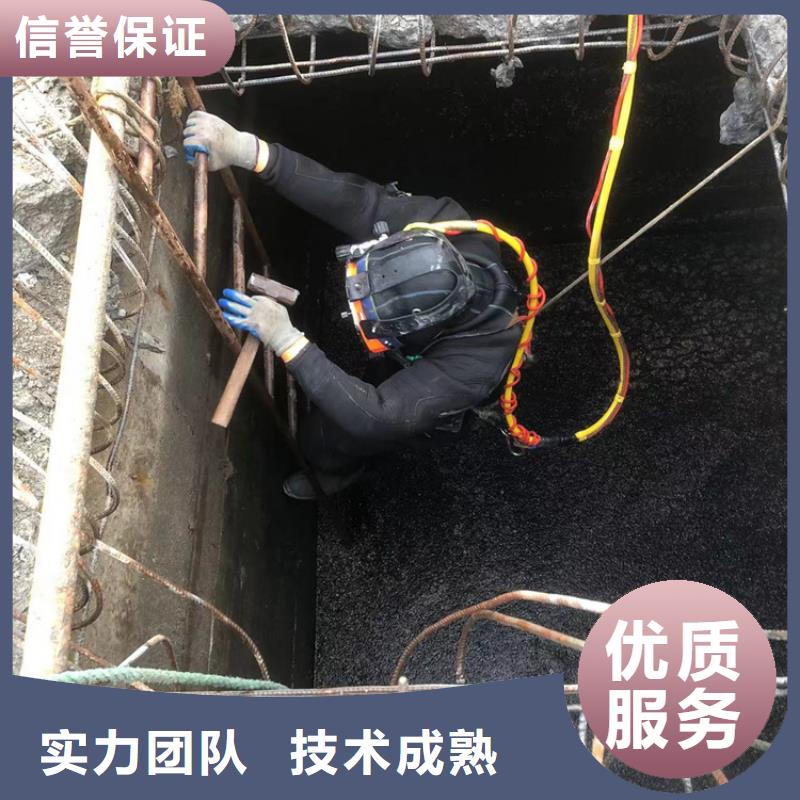 水下水下污水管道封堵质优价廉