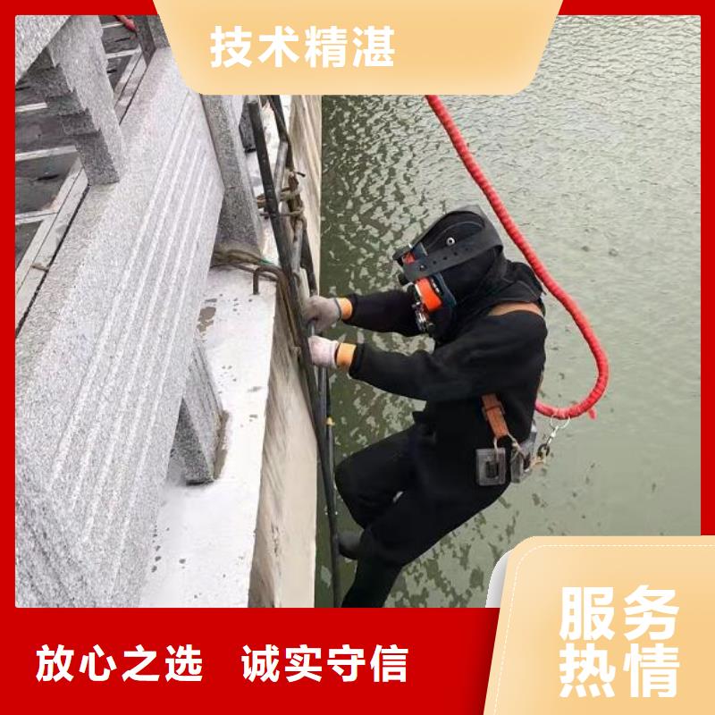 水下_水下桥墩拆除服务热情