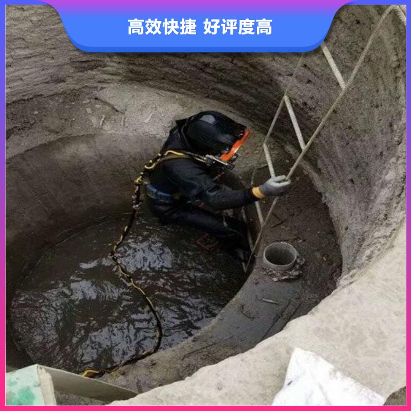 水下水下打捞公司值得信赖