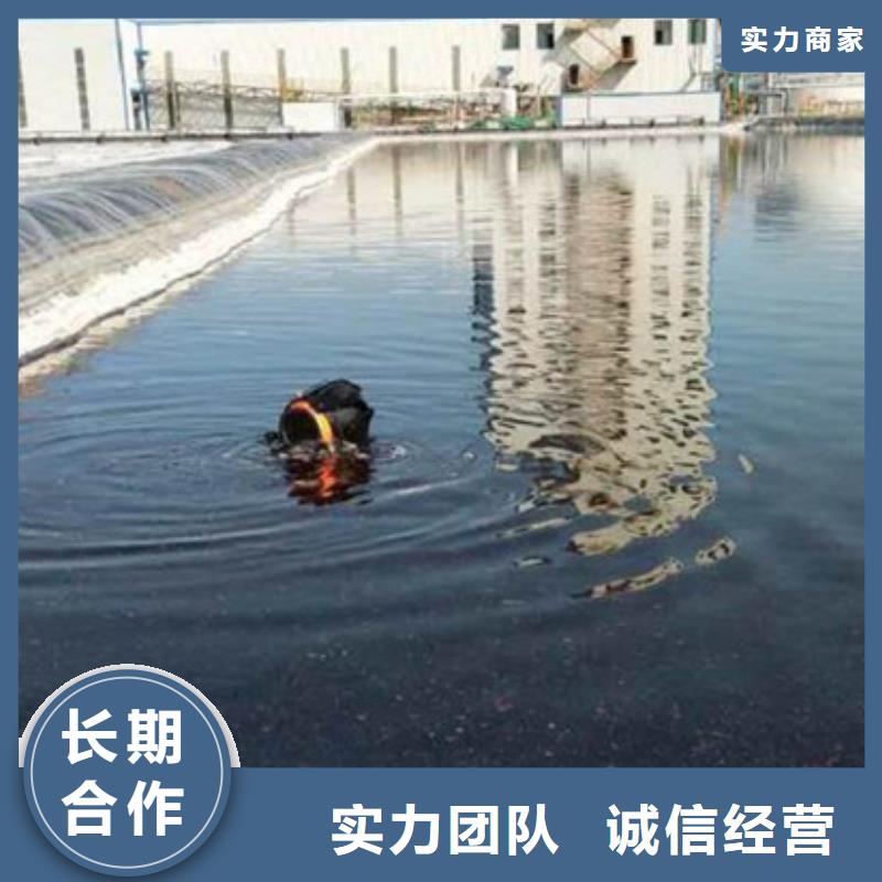 水下潜水打捞队技术成熟