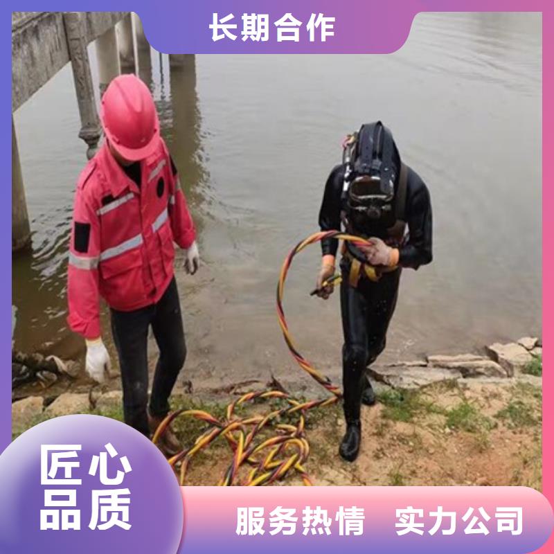 水下潜水打捞手机注重质量