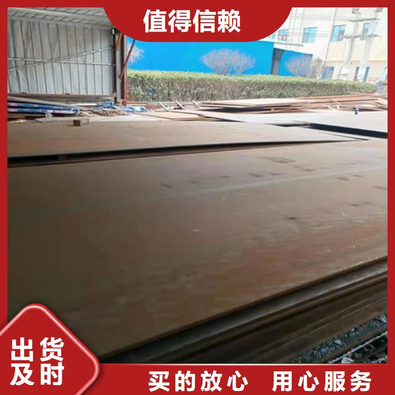 分离器耐酸钢板品质保障
