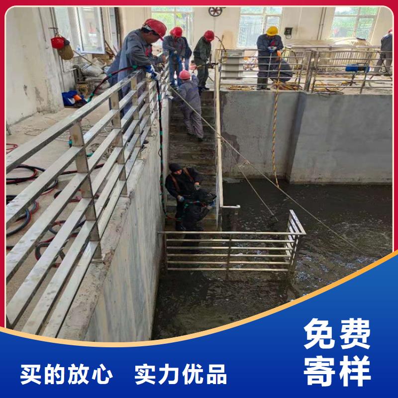【龙强】绍兴市水下切割打捞公司欢迎咨询热线