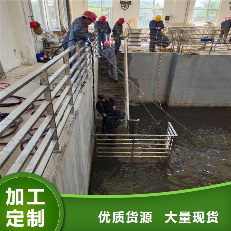 枣庄市水下管道封堵公司打捞公司
