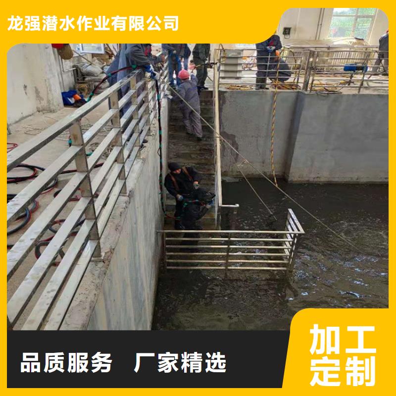 襄阳市蛙人打捞队-承接各种水下施工