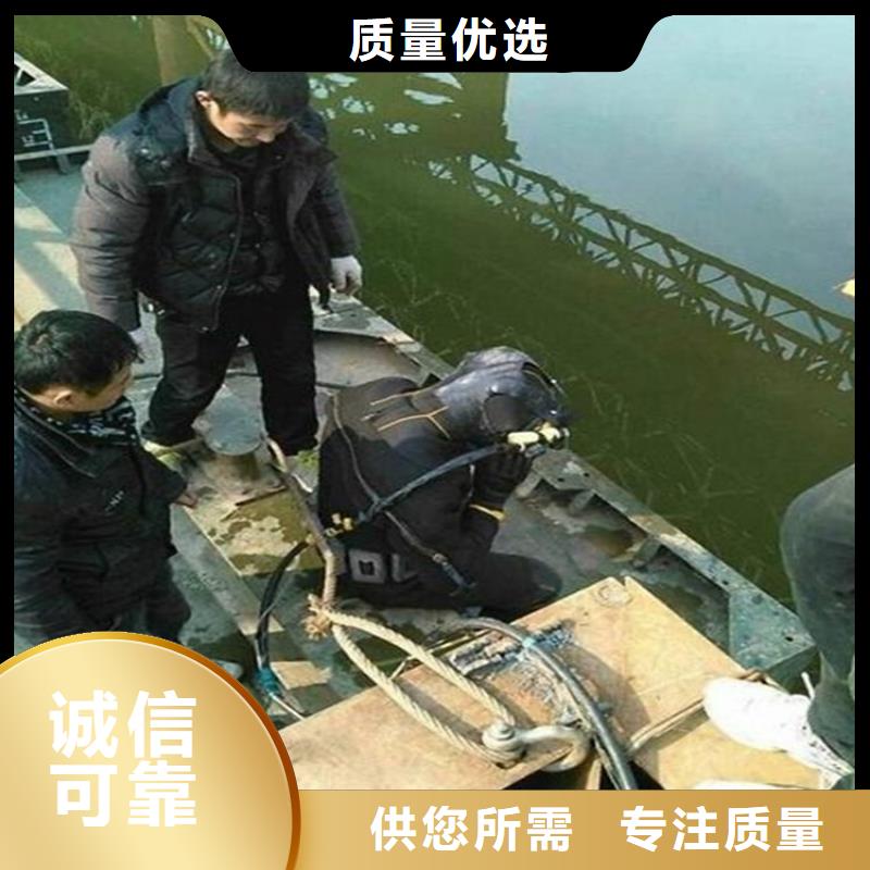 沧州市水下安装公司专业打捞服务