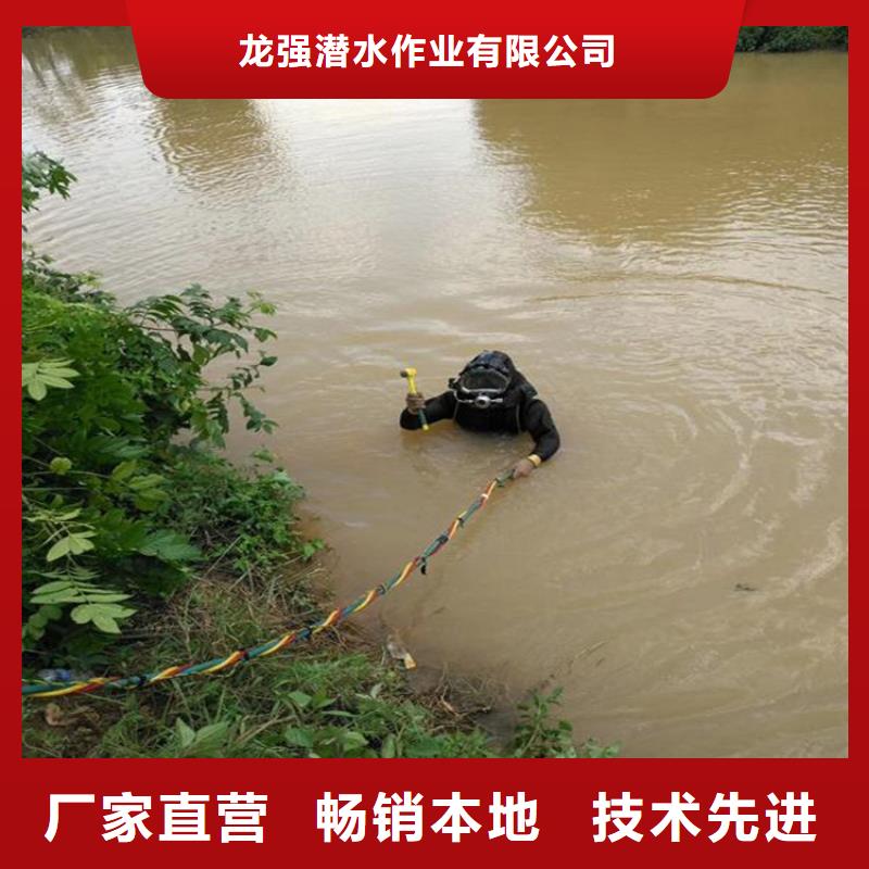 扬州市水下拆除公司24小时服务