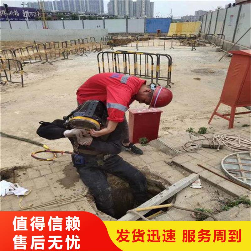 乌鲁木齐市打捞手机贵重物品-收费标准