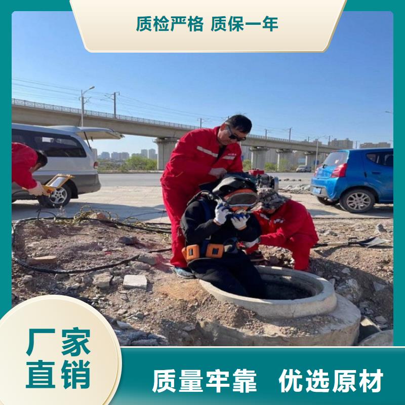 盘锦市水下打捞尸体公司-水下作业施工队