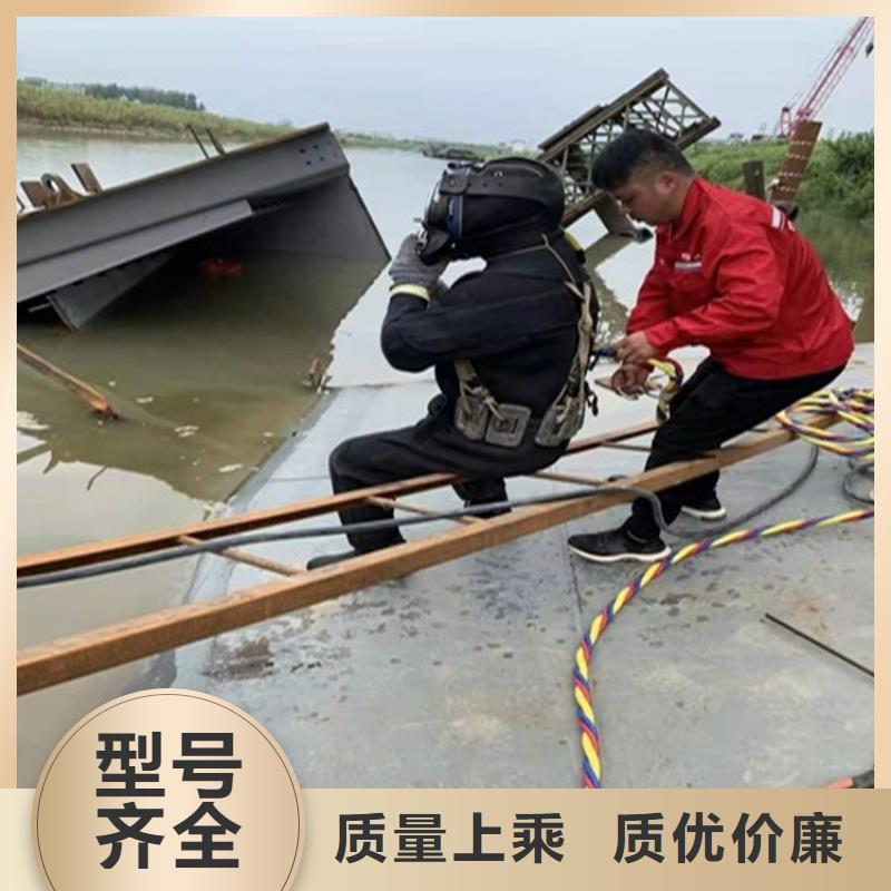 (成都)(本地)打捞队-渗水补漏解决方案