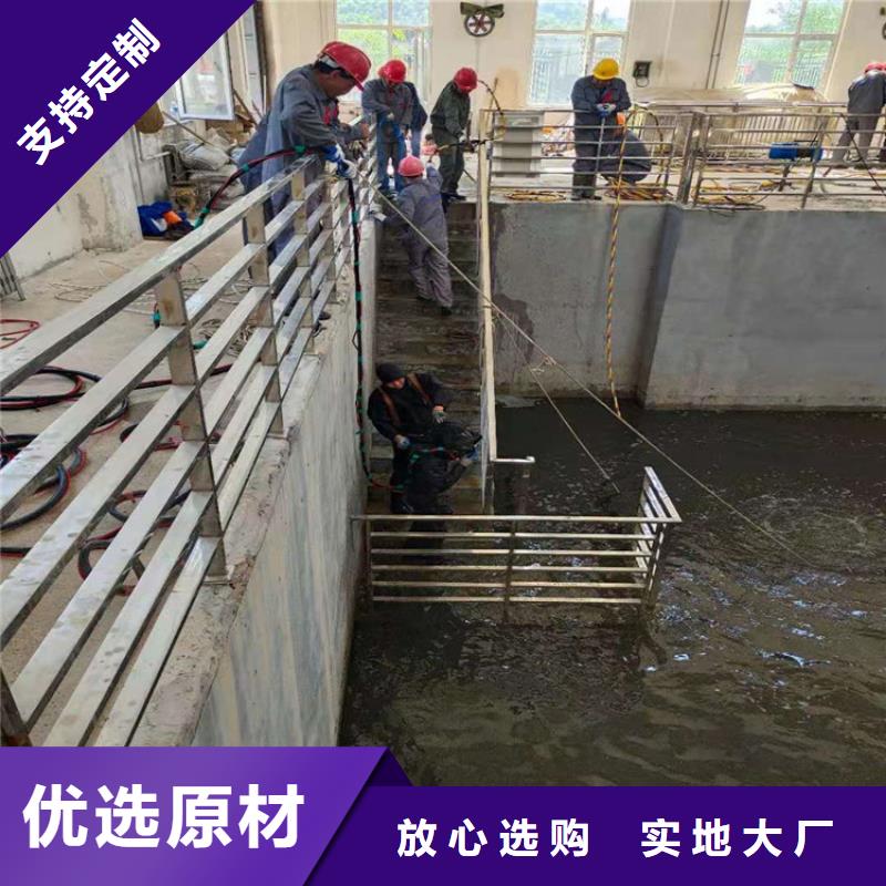 天津市水下打捞金戒指公司-手机打捞