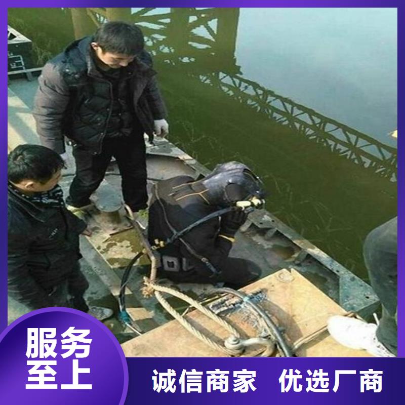 郑州市救援打捞队-服务到位
