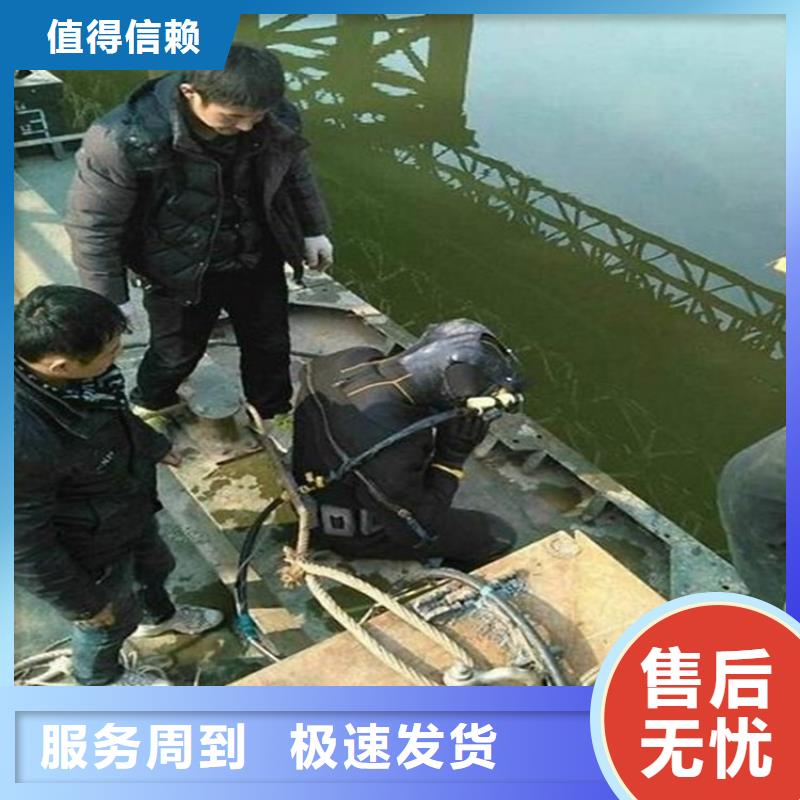 渭南市水下打捞金项链公司-水下打捞手机