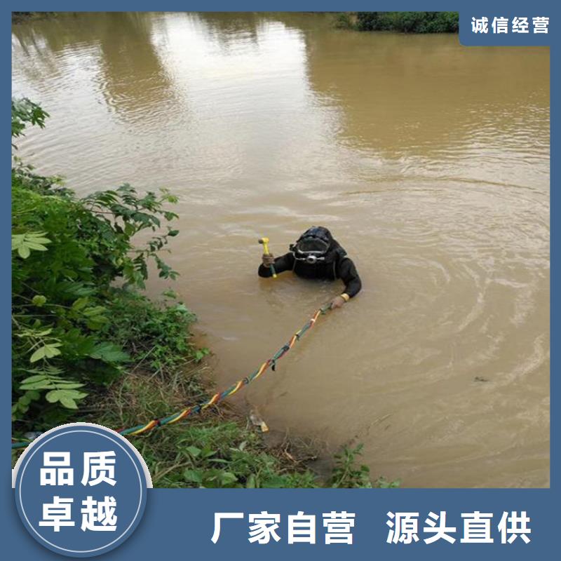天津市水下打捞金戒指公司-手机打捞