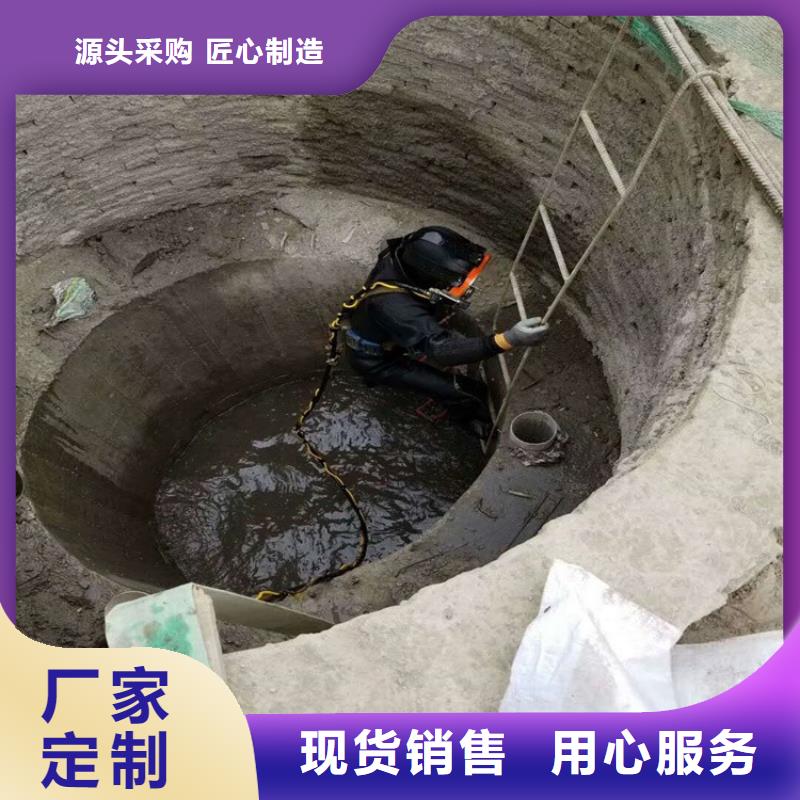 阜阳市打捞队-水下服务公司