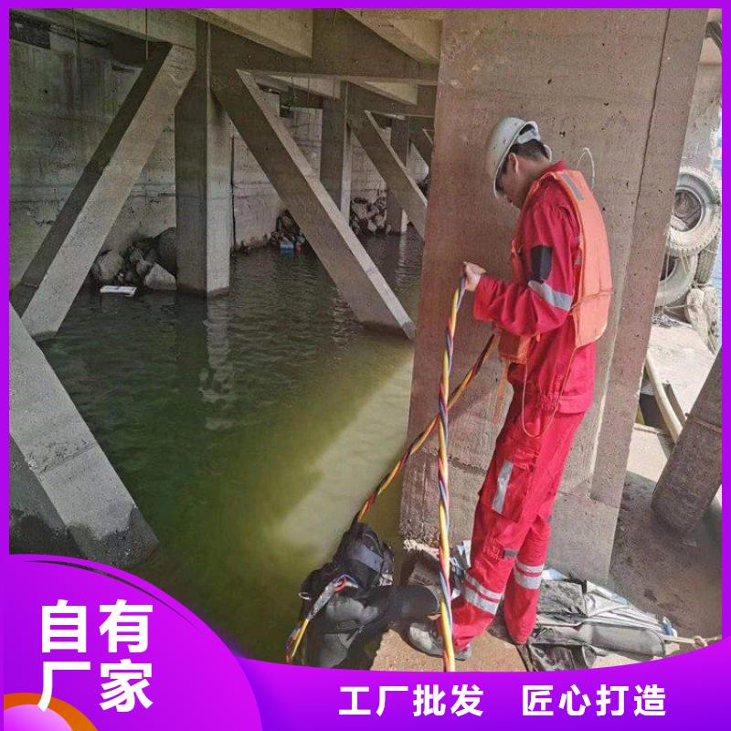 阜阳市打捞队-水下服务公司