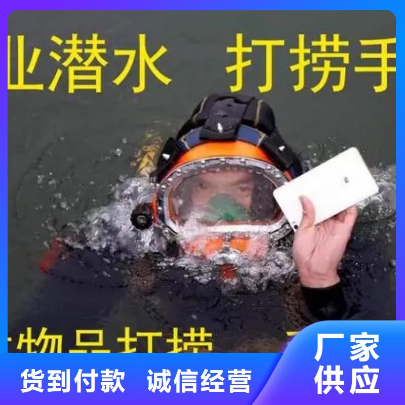 灌云县城市管道封堵公司-周边实力公司