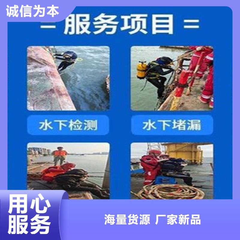 灌云县城市管道封堵公司-周边实力公司