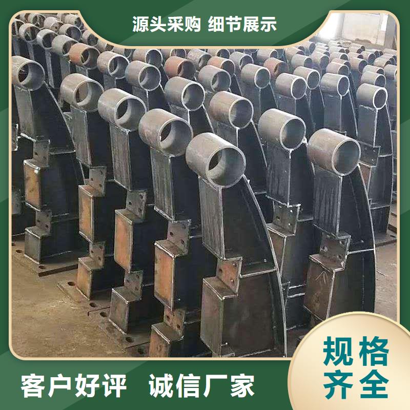 优选：景观护栏生产厂家