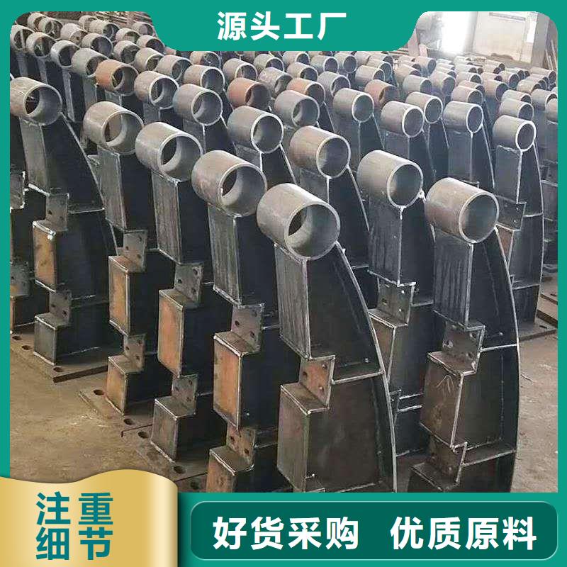 不锈钢复合管护栏批量采购