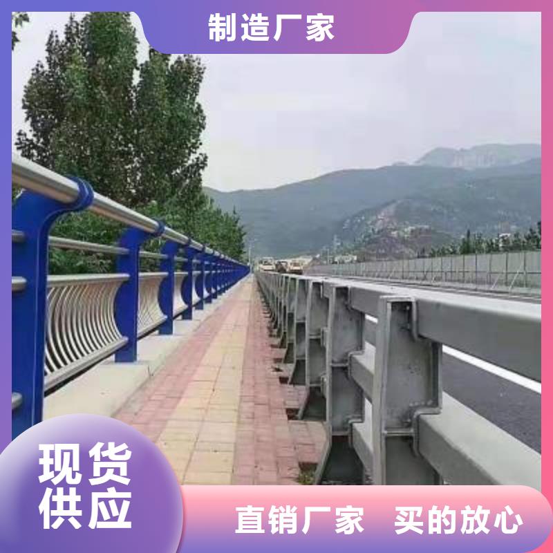 桥梁防撞护栏放心选择