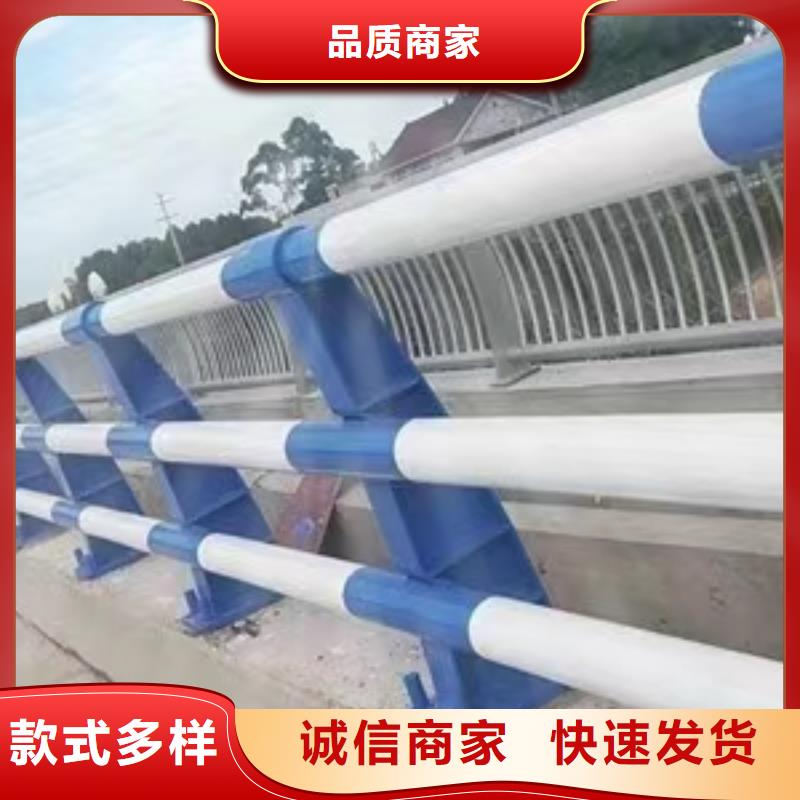 丹东 当地 护栏立柱桥梁防撞护栏型号齐全
