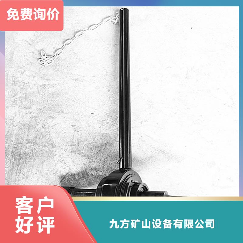 锚杆扭矩放大器-煤层注水表产地直供