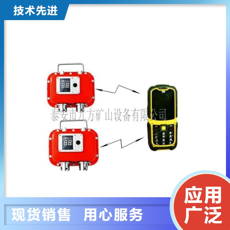 矿用本安型数字压力计_顶板离层仪产品细节参数