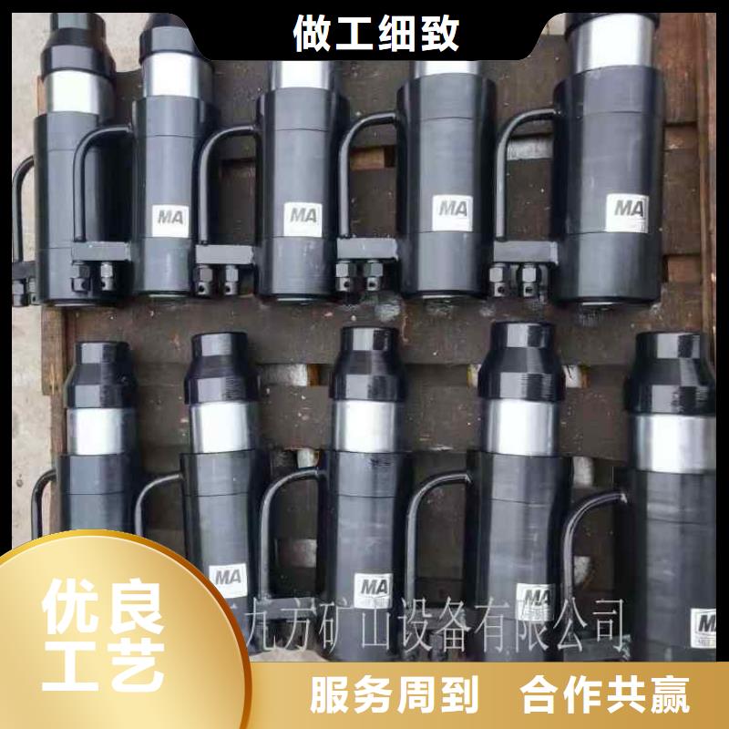 矿用锚索张拉机具-顶板离层仪工厂直销