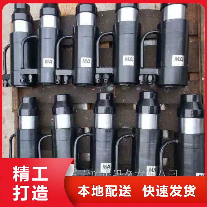 矿用锚索张拉机具【矿用锚杆锚索应力传感器】做工精细