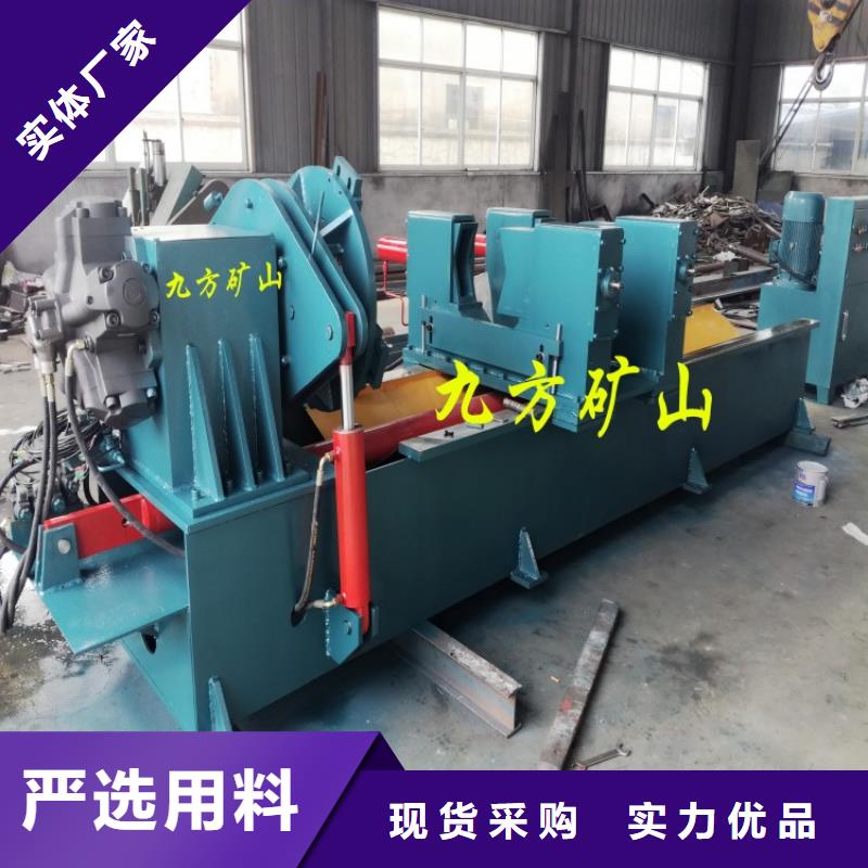 本溪(当地)拆柱机 粉尘浓度测量仪厂家直销规格多样