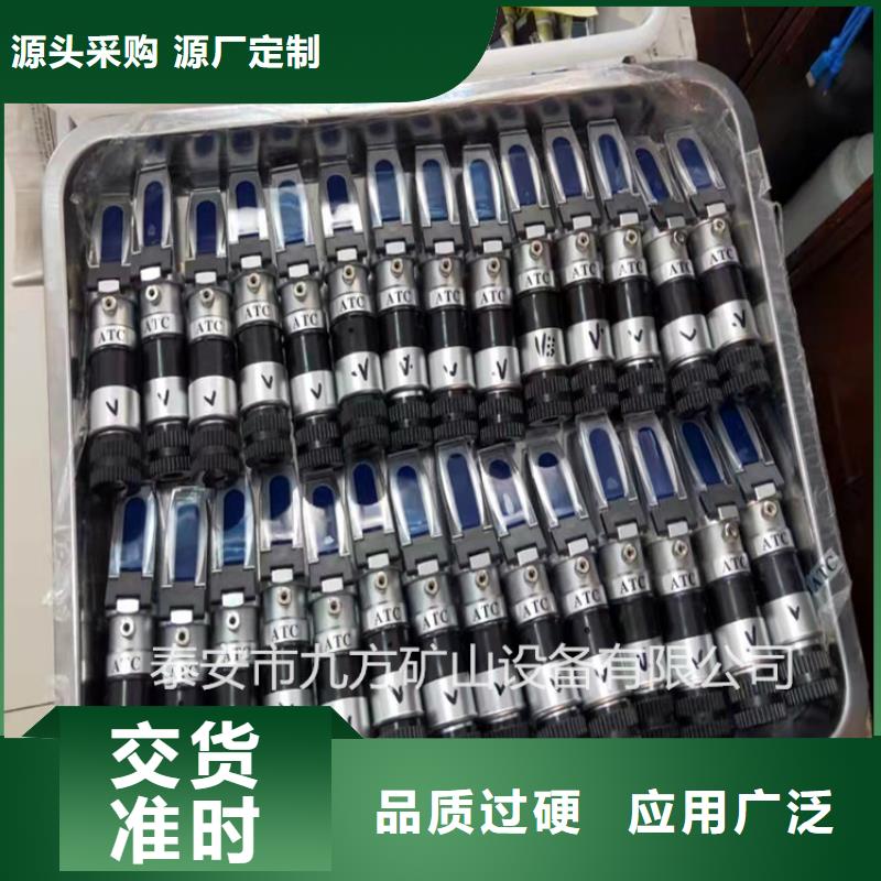 【乳化液浓度计】【矿用液压推溜器】工厂认证