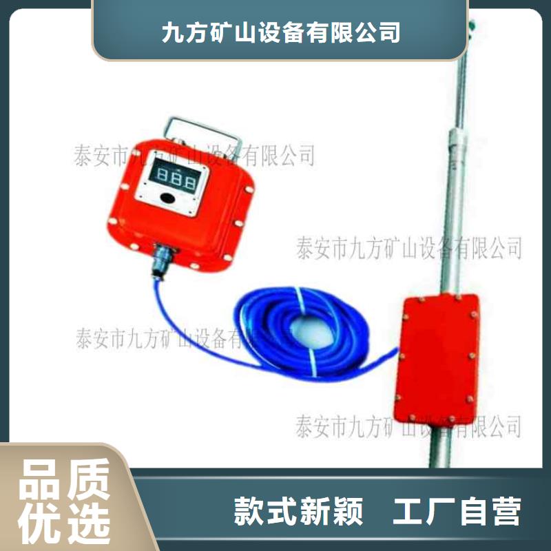 【顶板动态仪矿用锚杆锚索应力传感器库存充足】