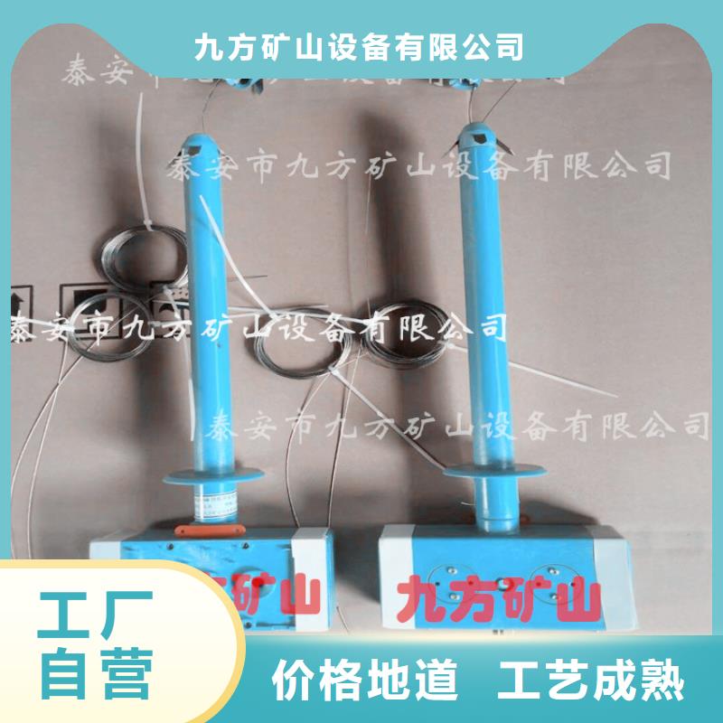 【顶板位移传感器,锚杆扭矩放大器质量不佳尽管来找我】