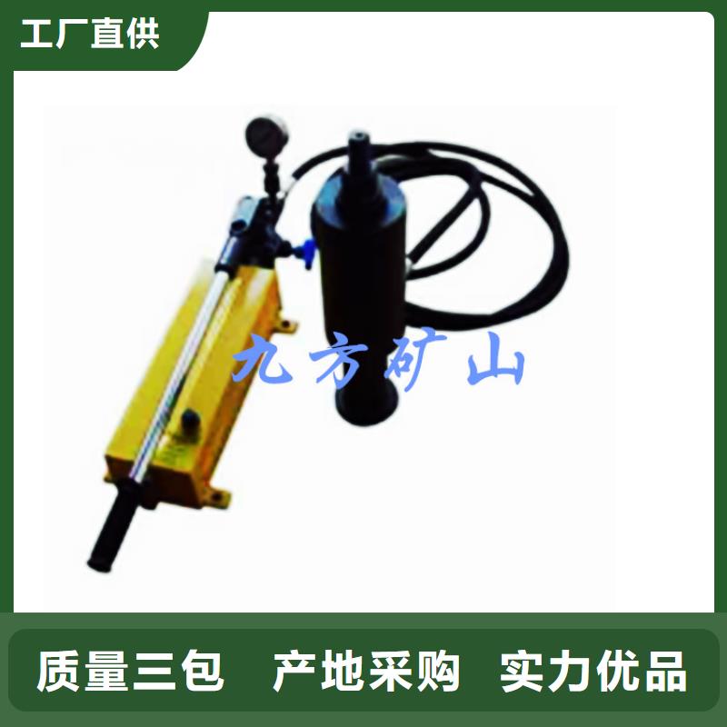 锚杆拉力计顶板离层仪优良工艺