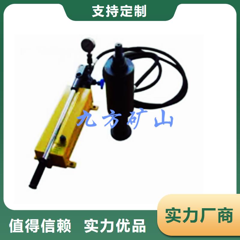 锚杆拉力计矿用锚杆应力传感器现货满足大量采购