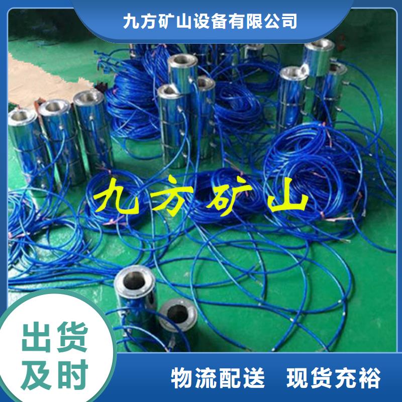 【锚索测力计】_矿用液压推溜器高性价比