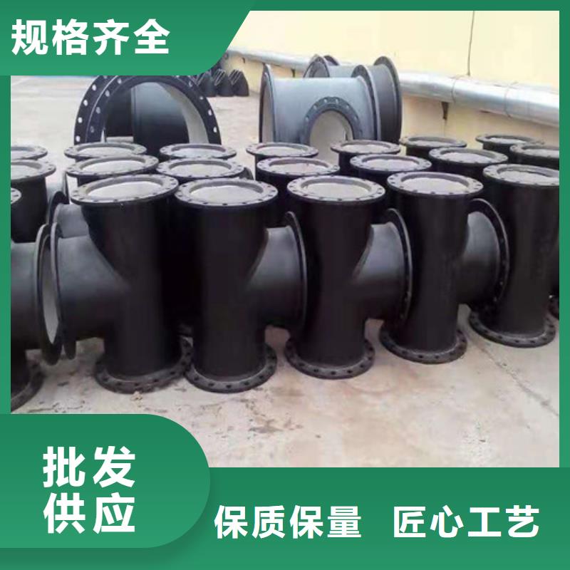 ZRP型柔性铸铁排水管质量放心