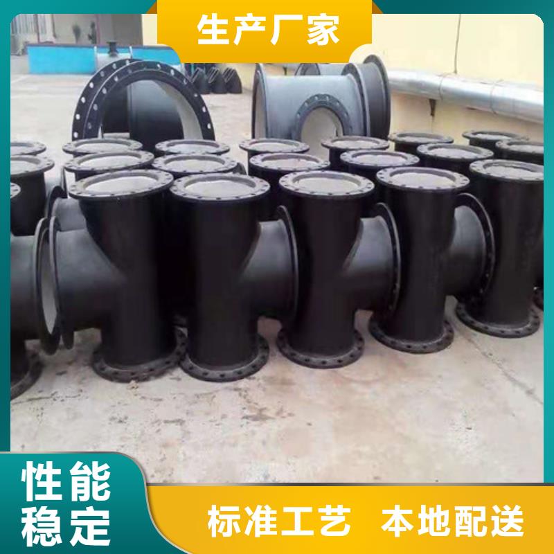 常年出售裕昌钢铁有限公司
国标k9DN350球墨铸铁管品牌厂家-放心选购
