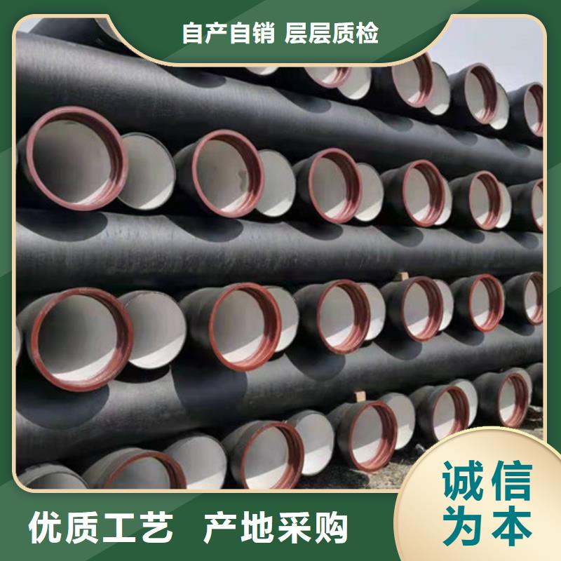 A型柔性铸铁管规格