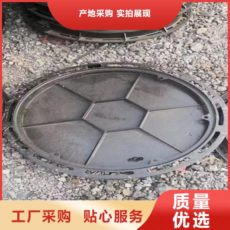国标检测放心购买【裕昌】方形
球墨铸铁井盖自来水制作厂家