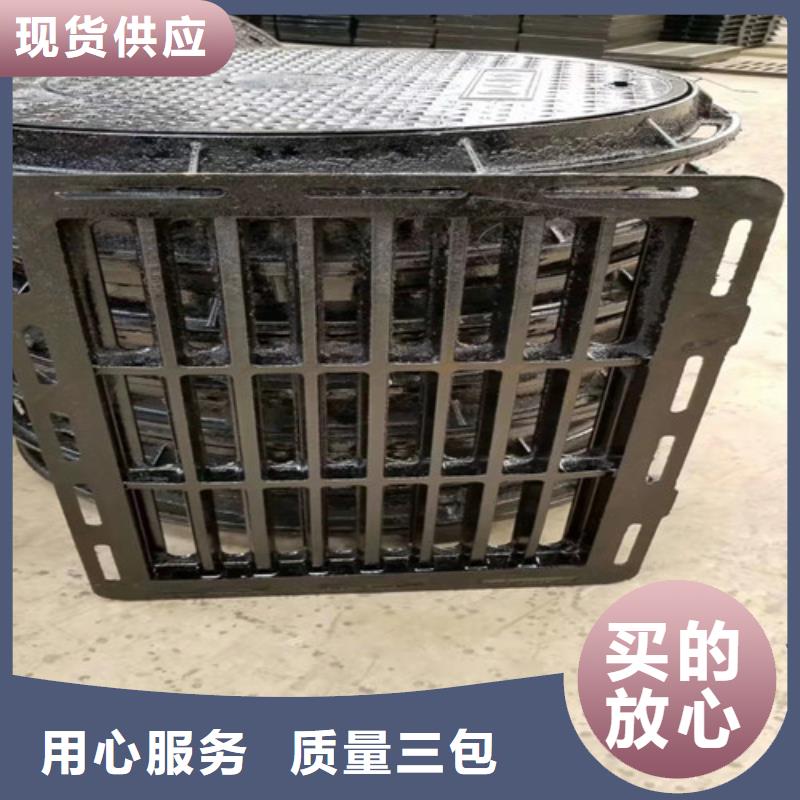 球墨铸铁单篦480*500按需定制