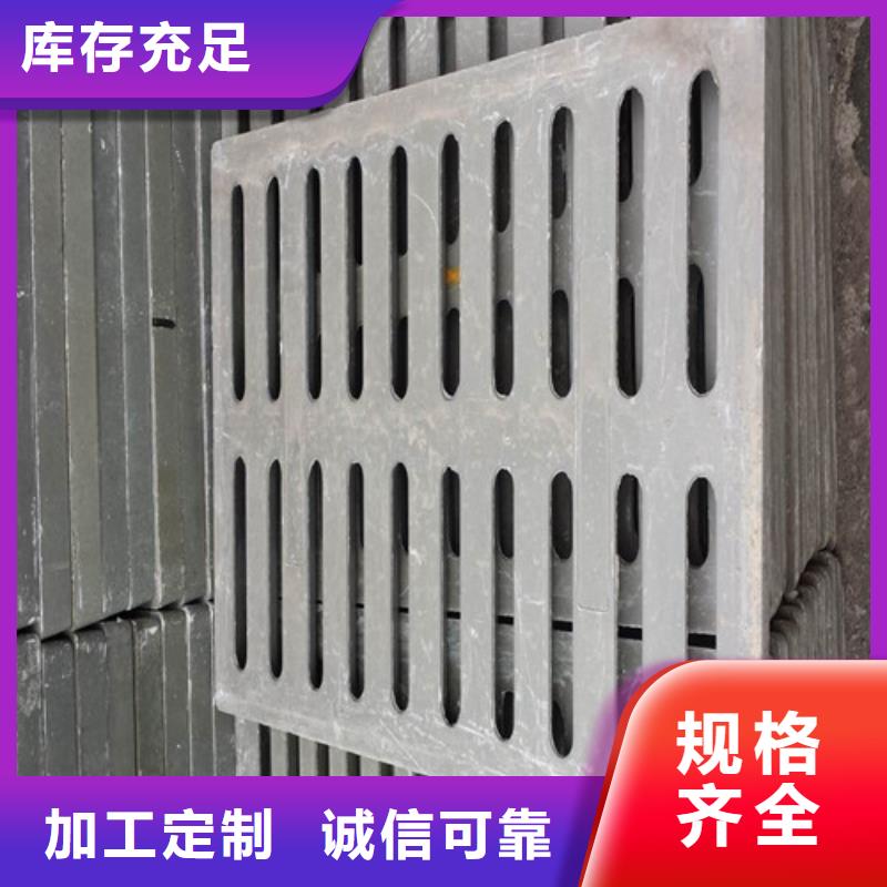 球墨铸铁单篦450*500支持定制