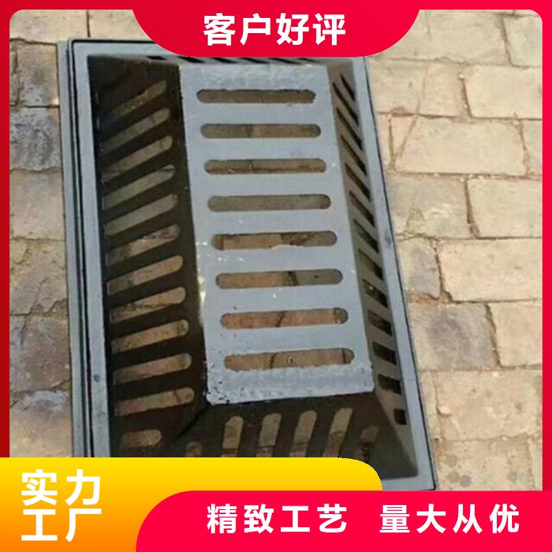 辅路球墨铸铁篦子规格齐全