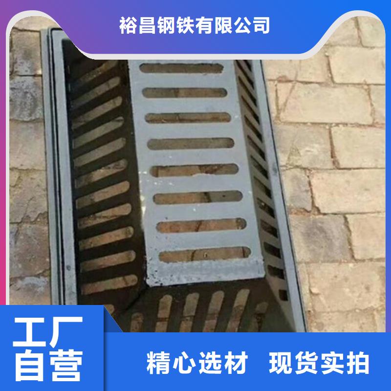 球墨铸铁雨水篦子型号齐全